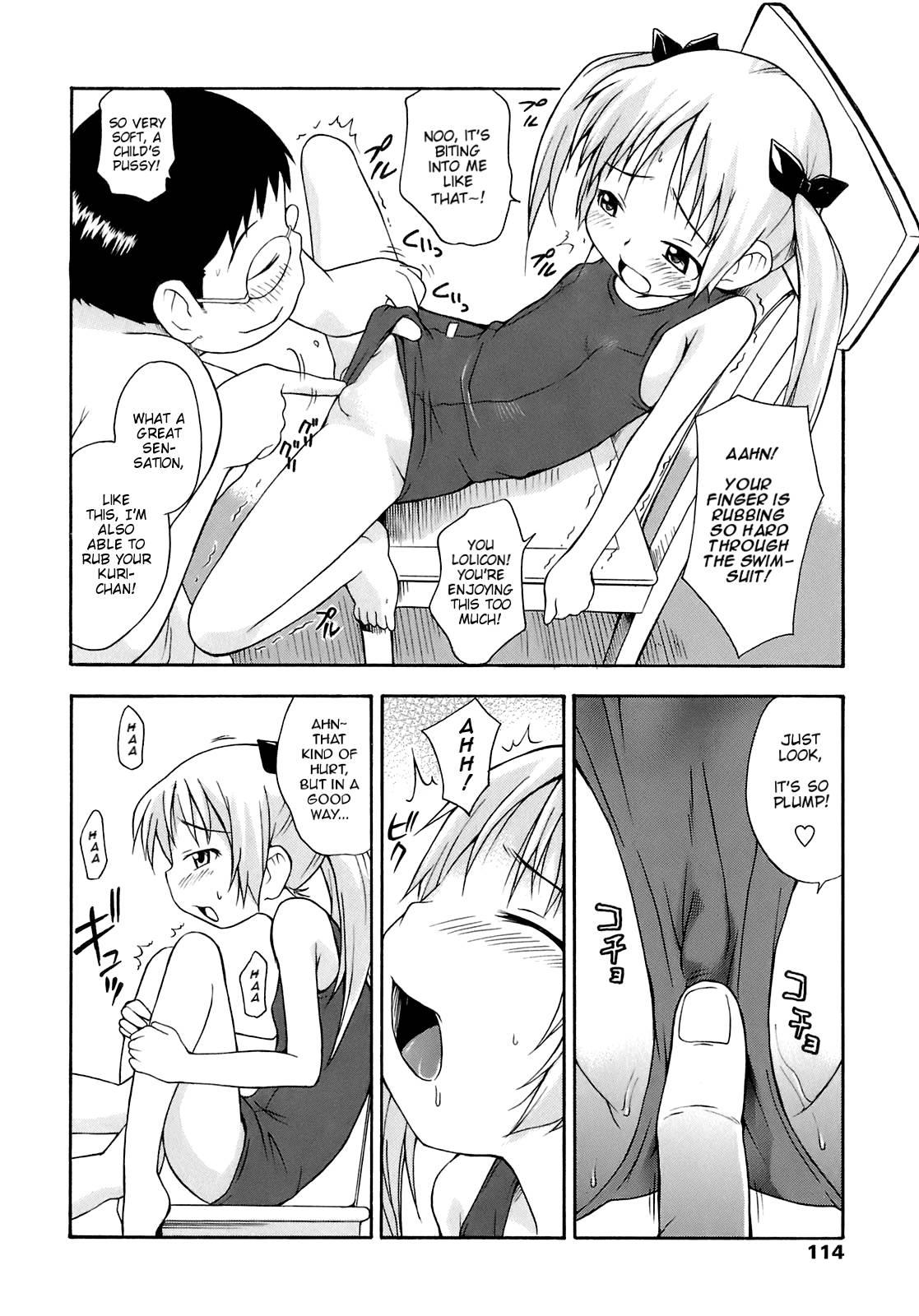 Aa! Little Flower Chapter 1000 Page 111